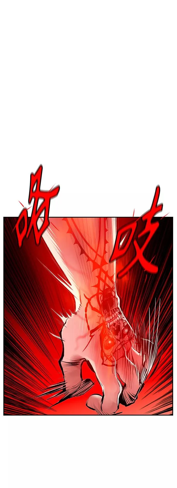 第63话14