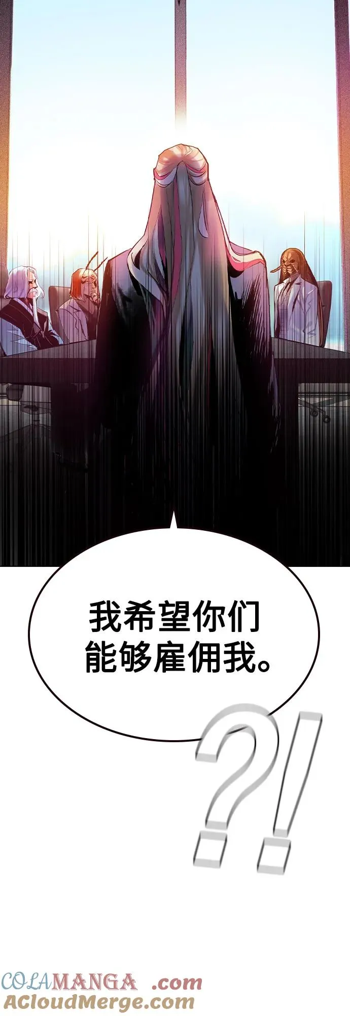 第2季 第50话39