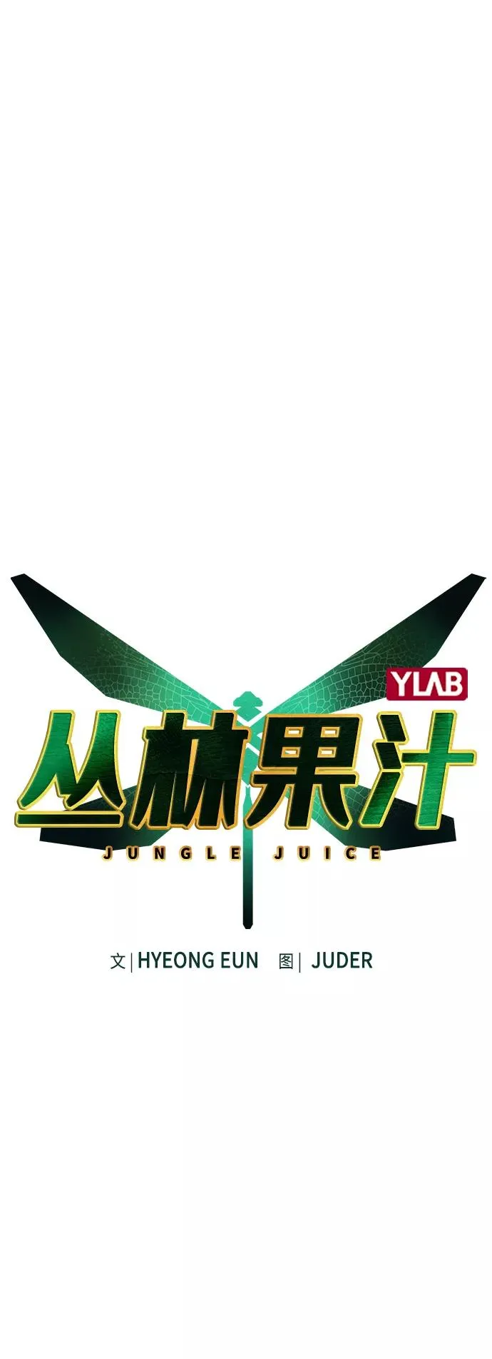 第49话1