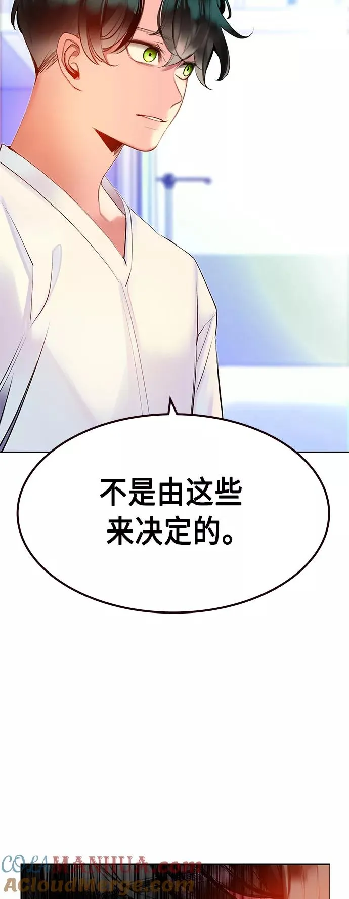 第28话60