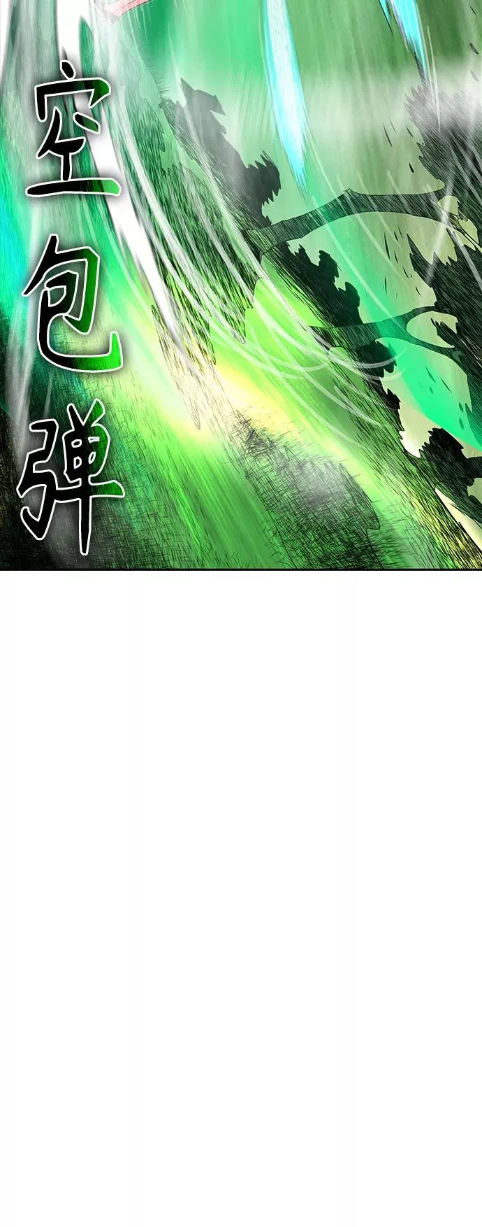 第31话41