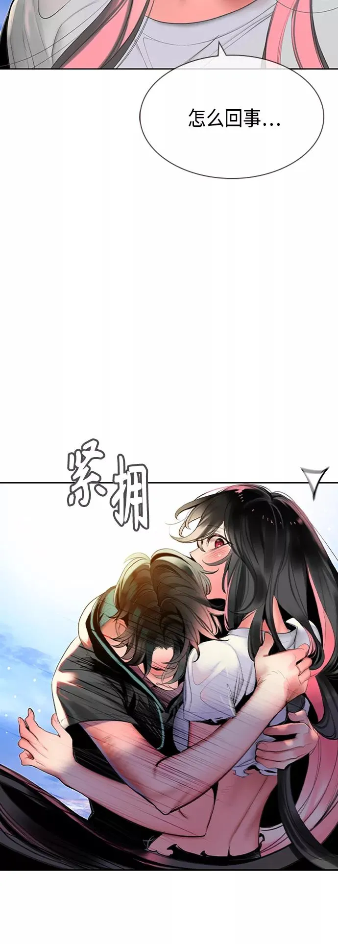 第17话58