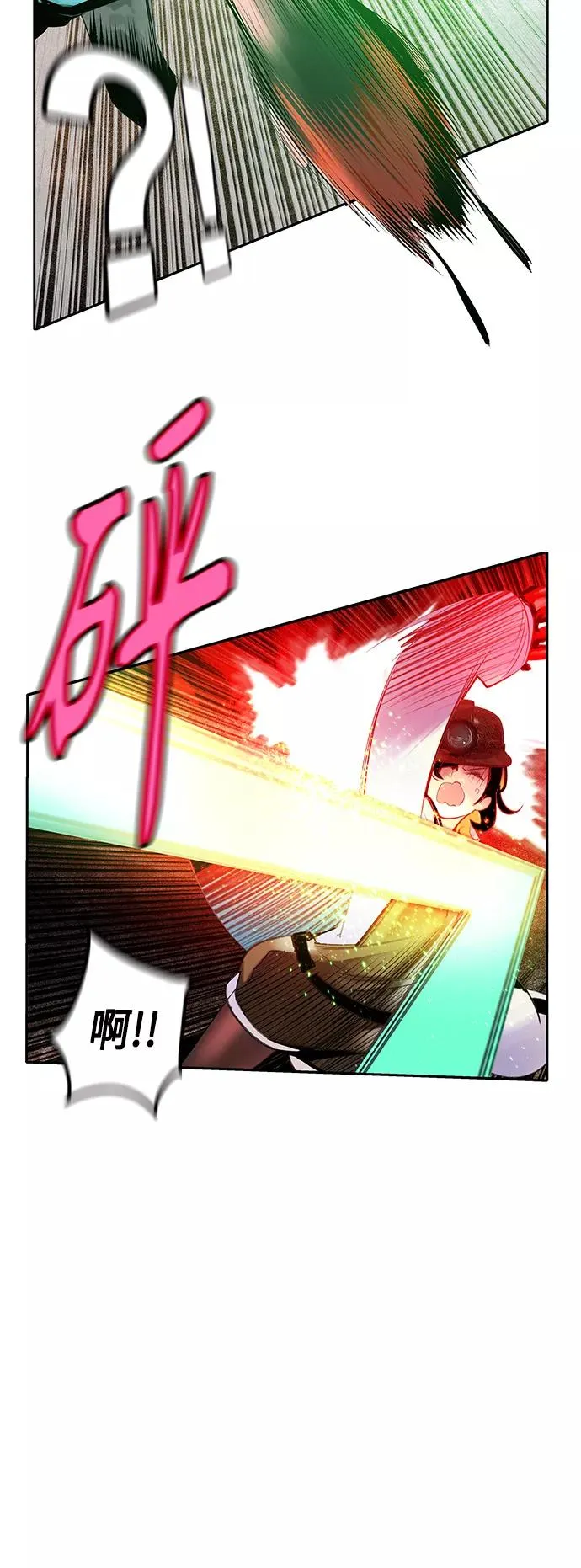 第34话59