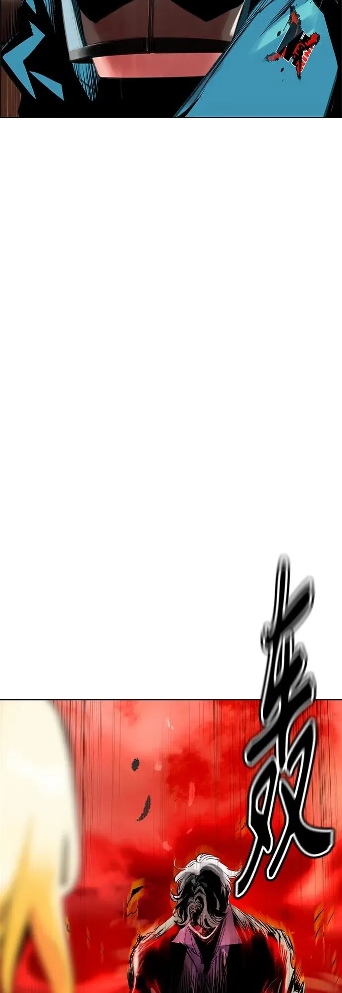 第2季 第5话103