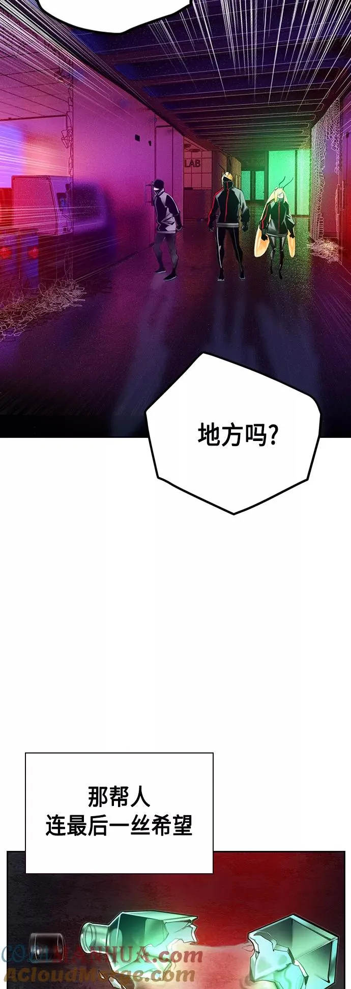第68话48
