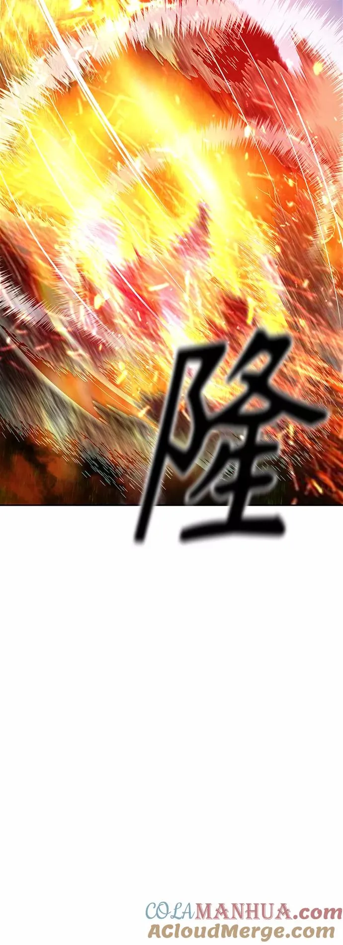 第49话42