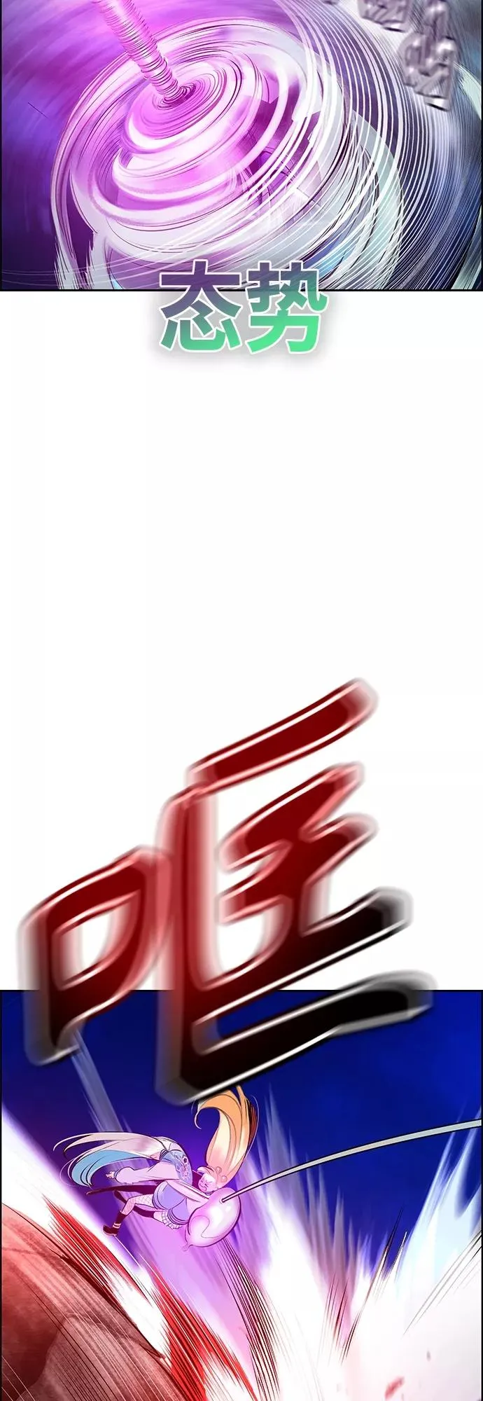 第76话50