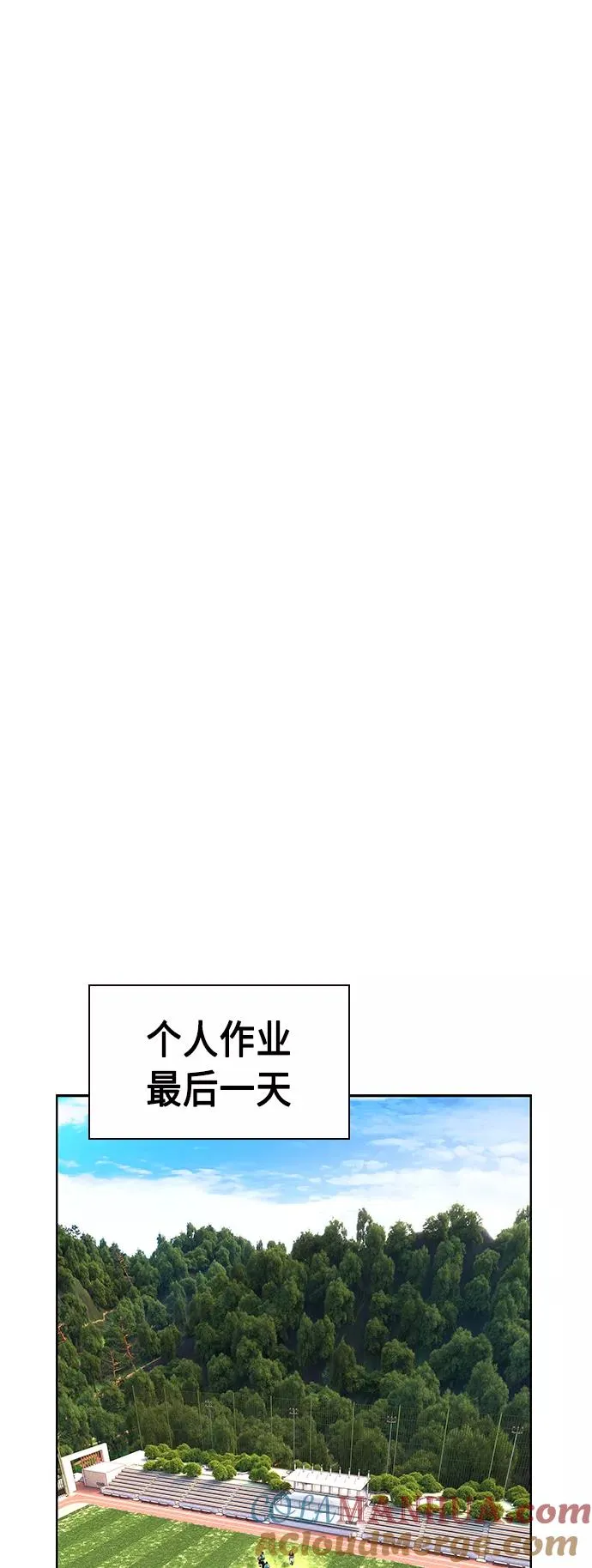 第51话63