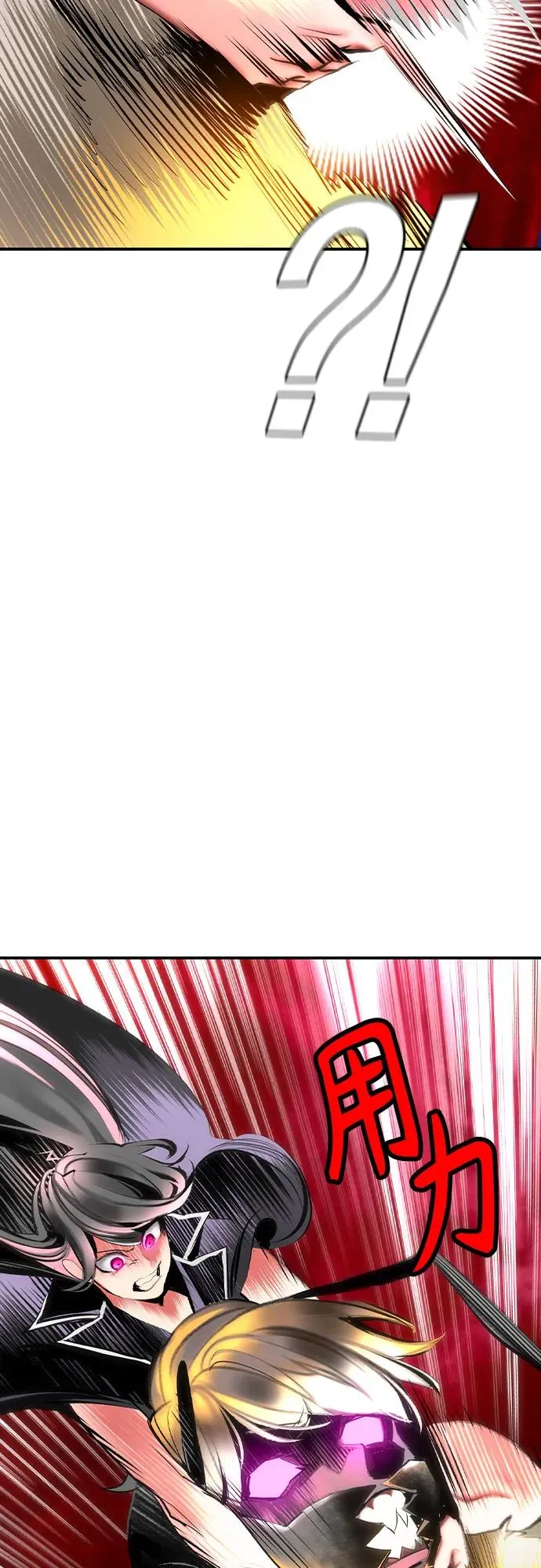第2季 第48话71