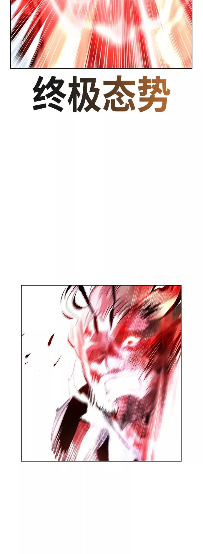 第63话59