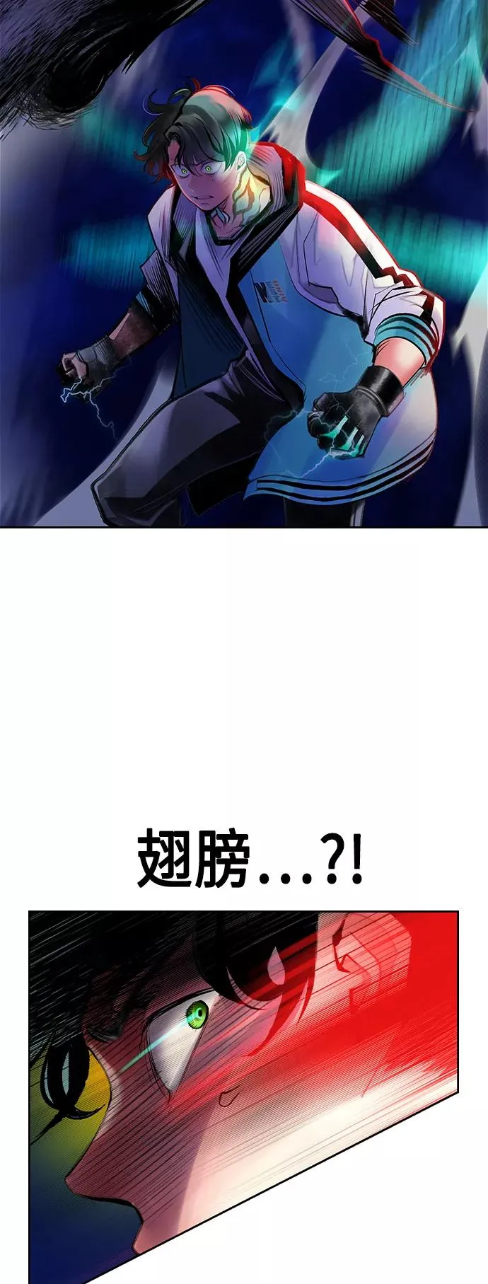 第67话22