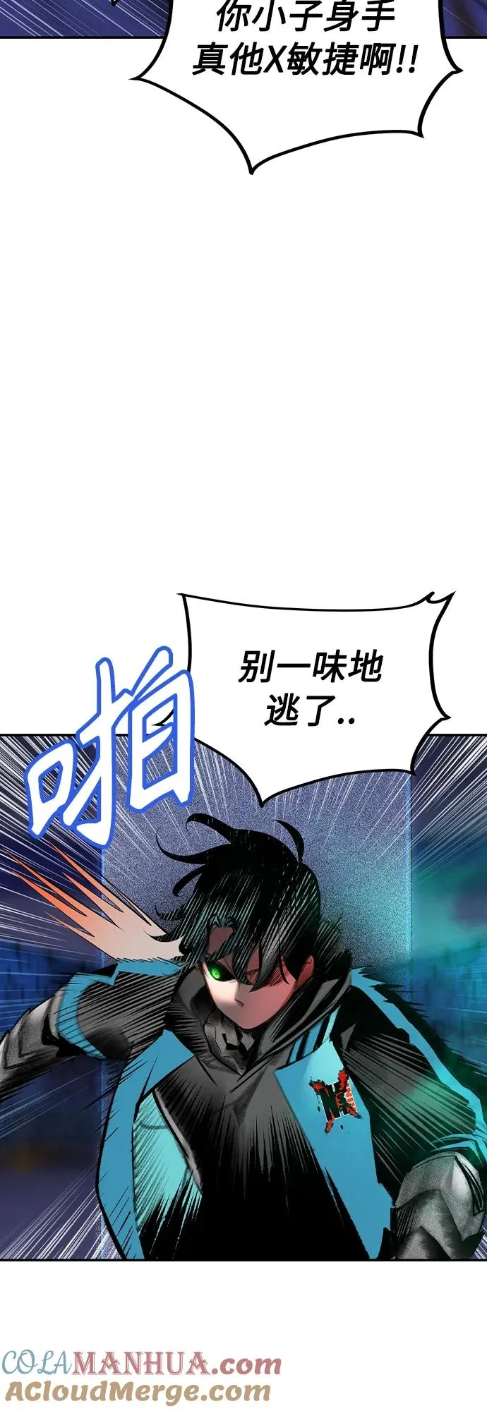 第2季 第24话21