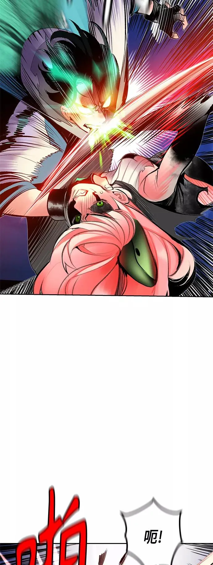 第65话31