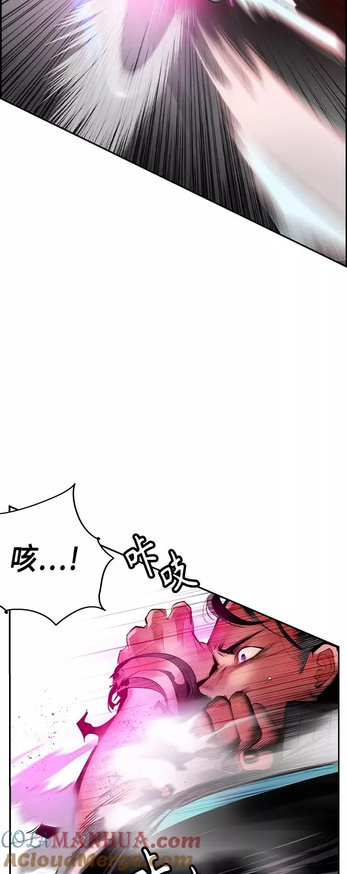 第25话39
