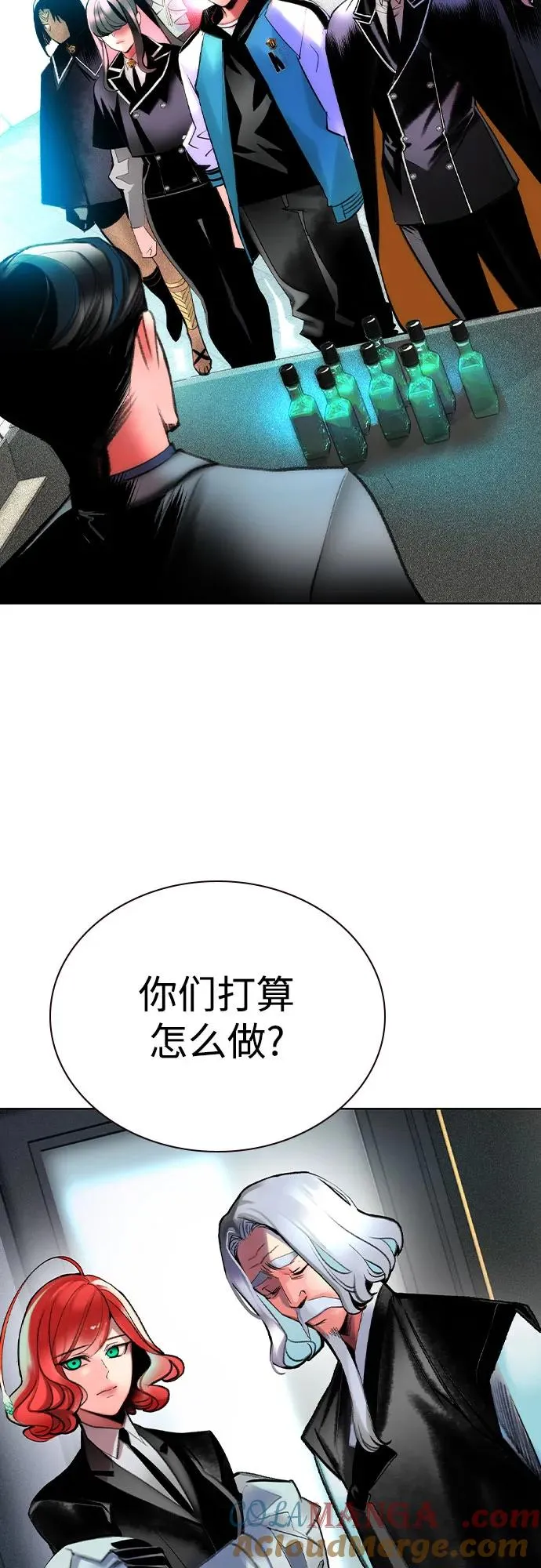 第2季 第56话51