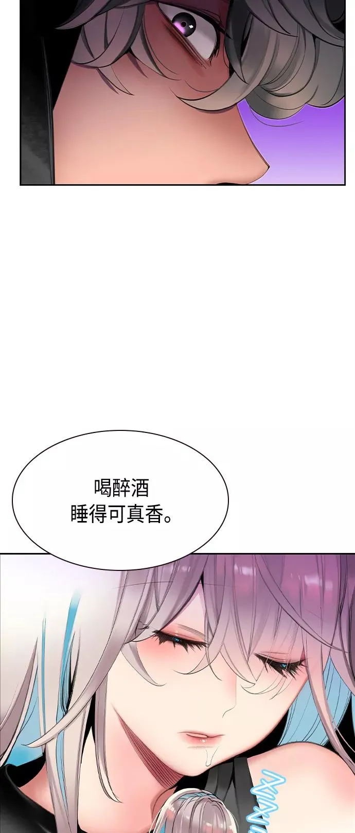 第18话77