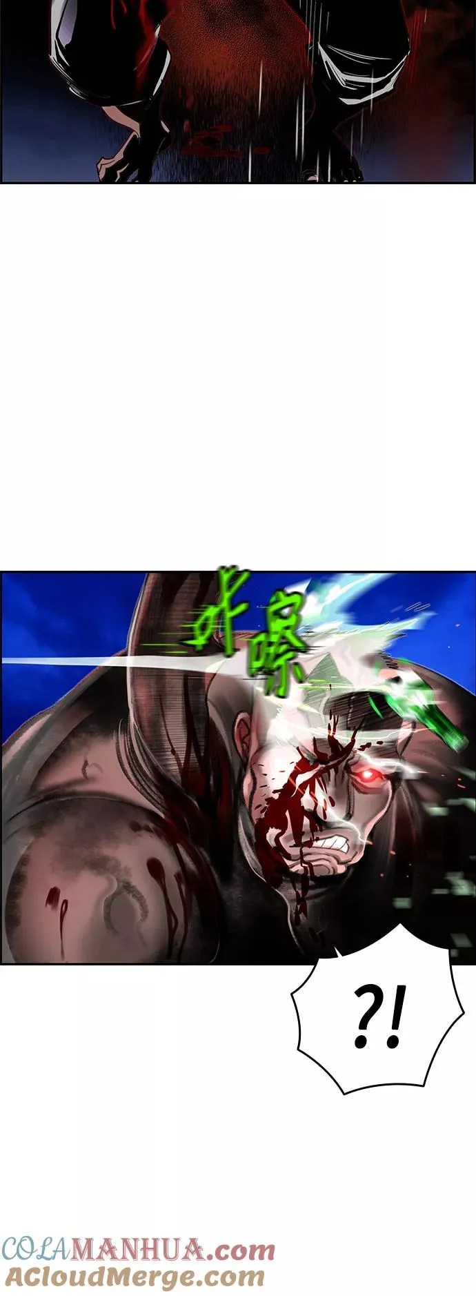 第39话24