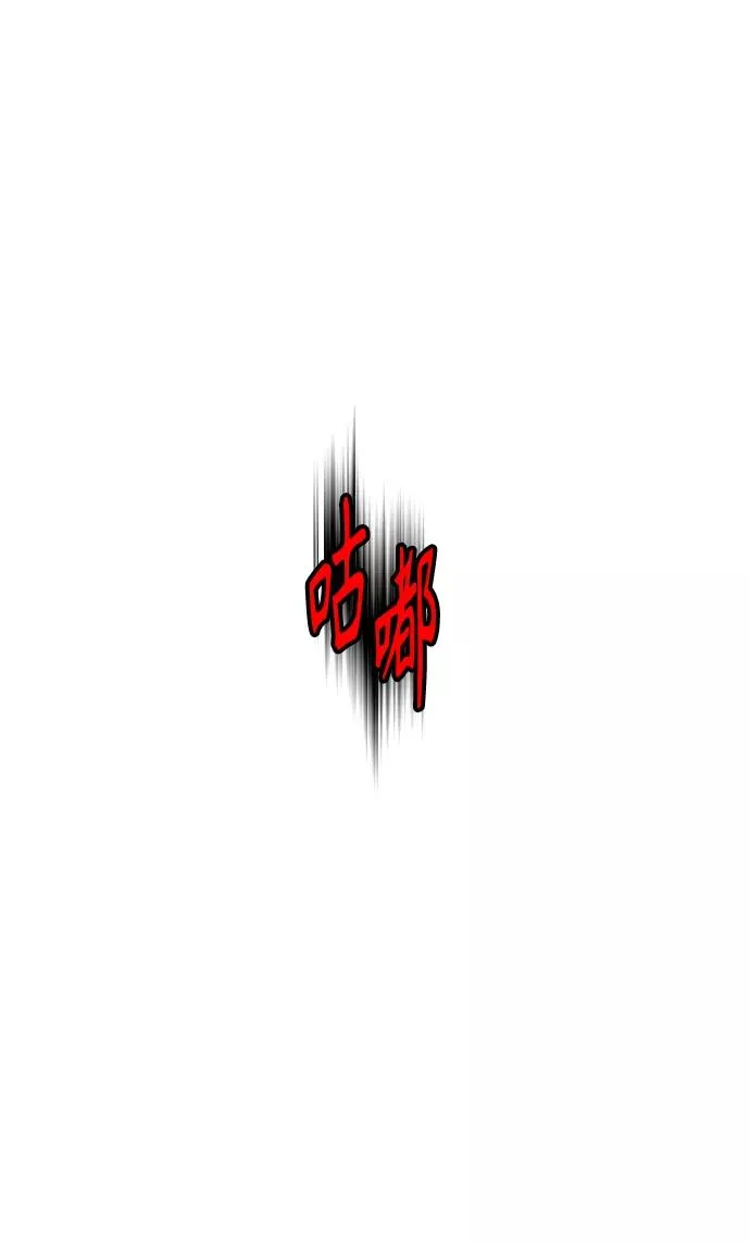 第21话23