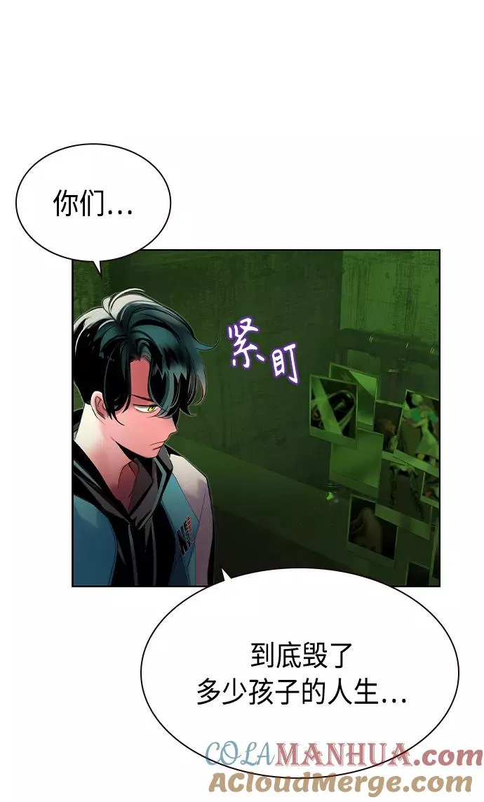 第21话16