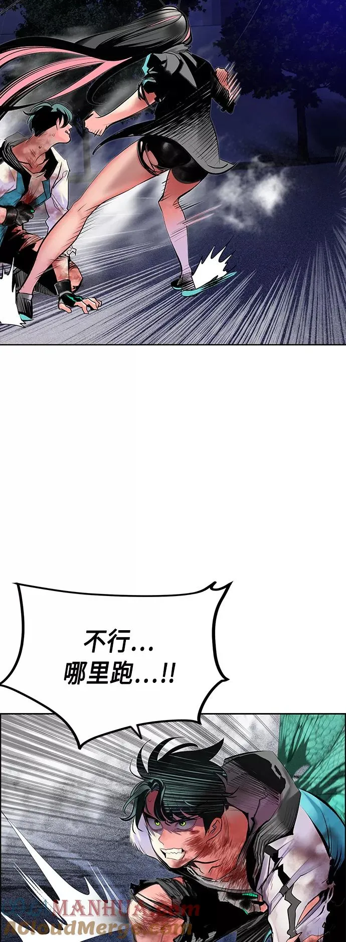 第68话36