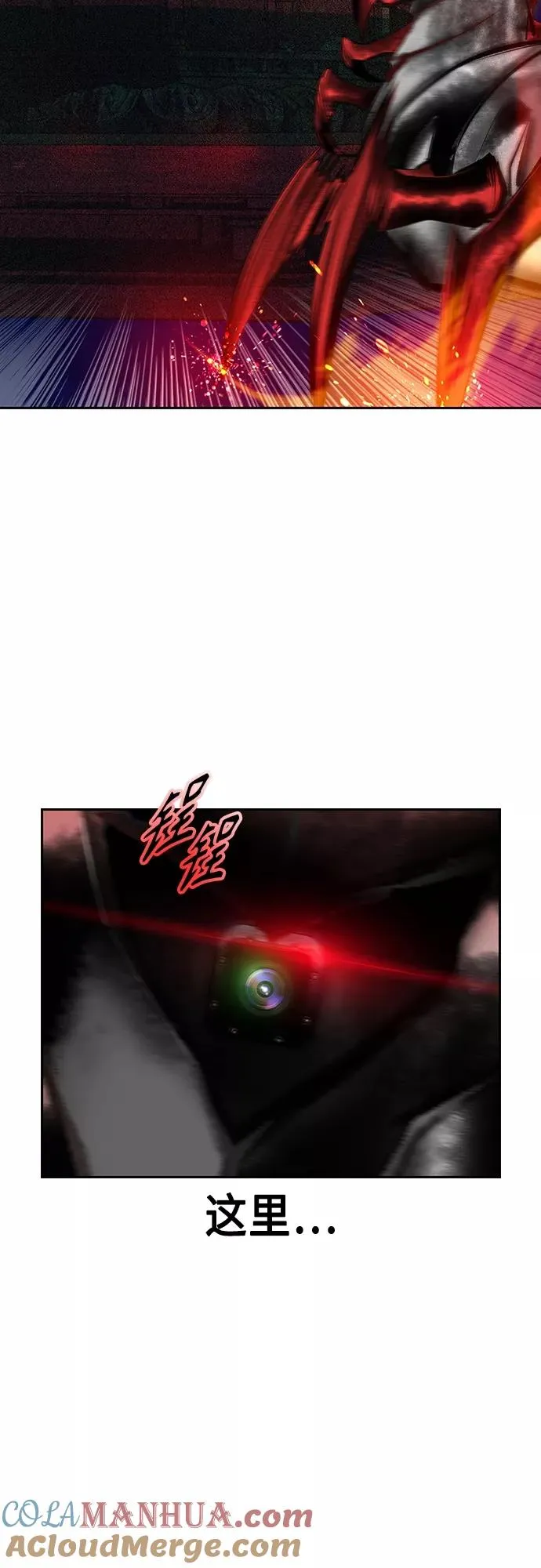 第77话63