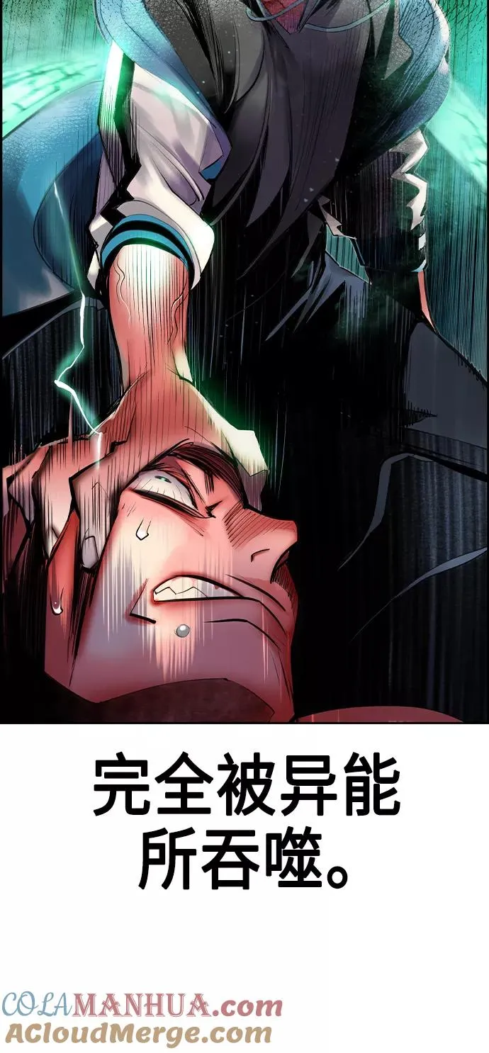 第16话48