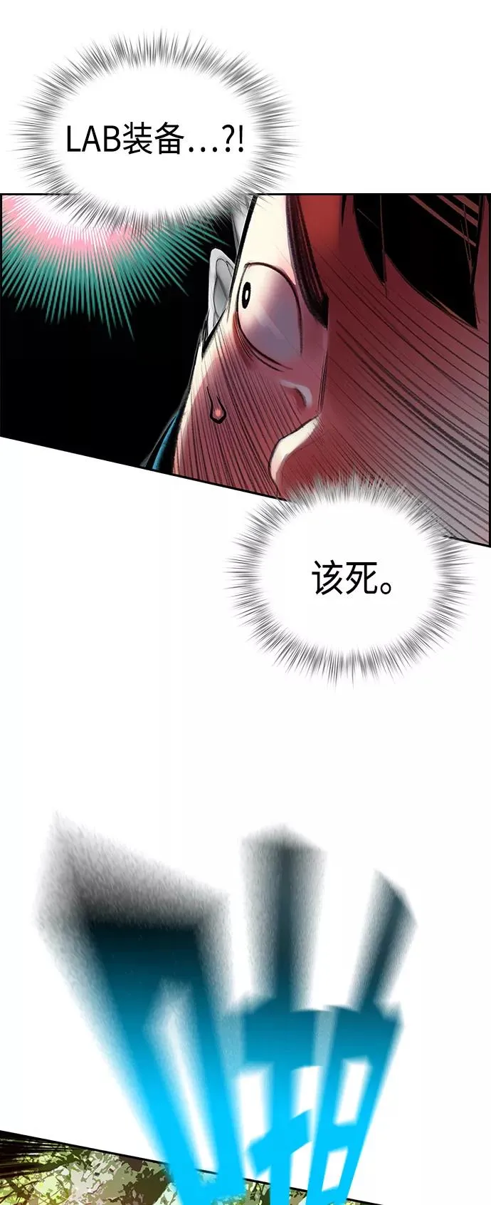 第33话35