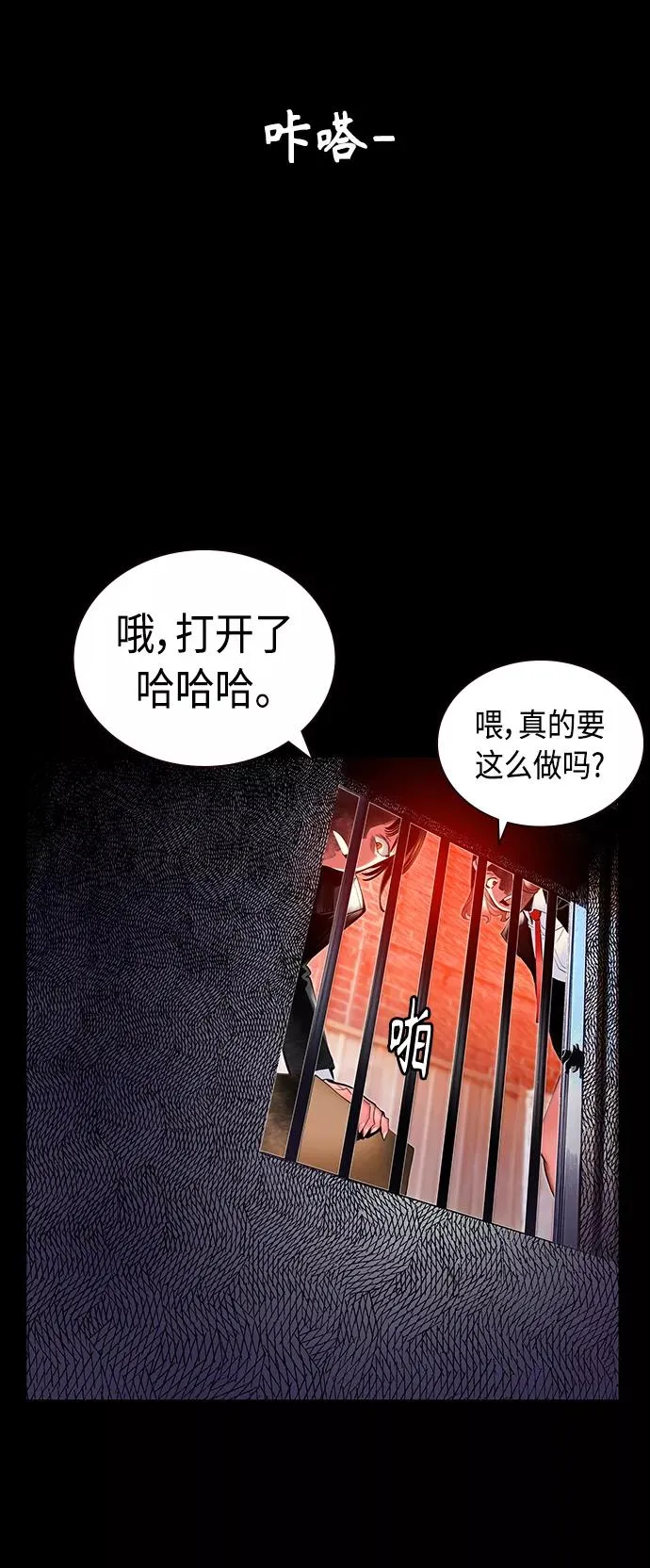 第15话37