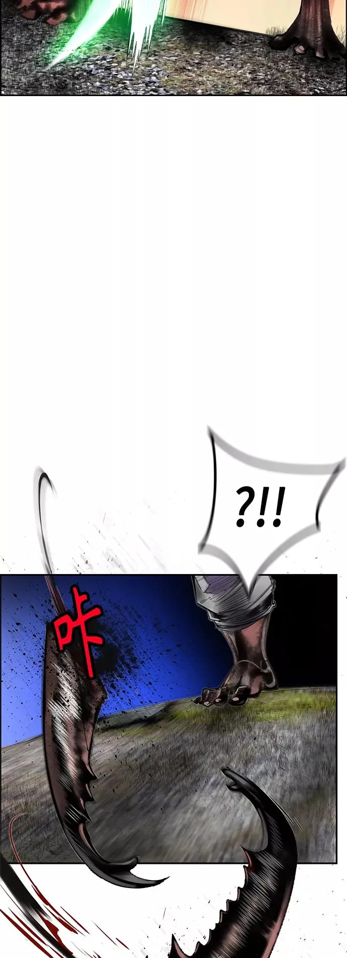 第38话67