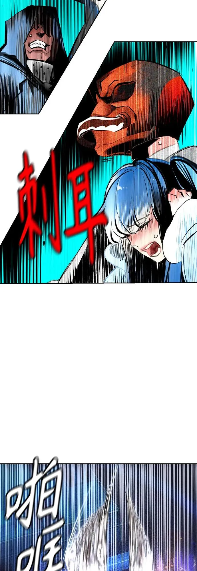 第2季 第27话53