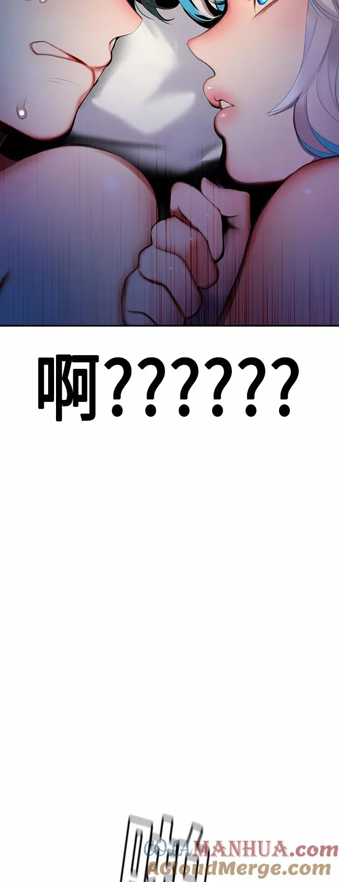 第20话6