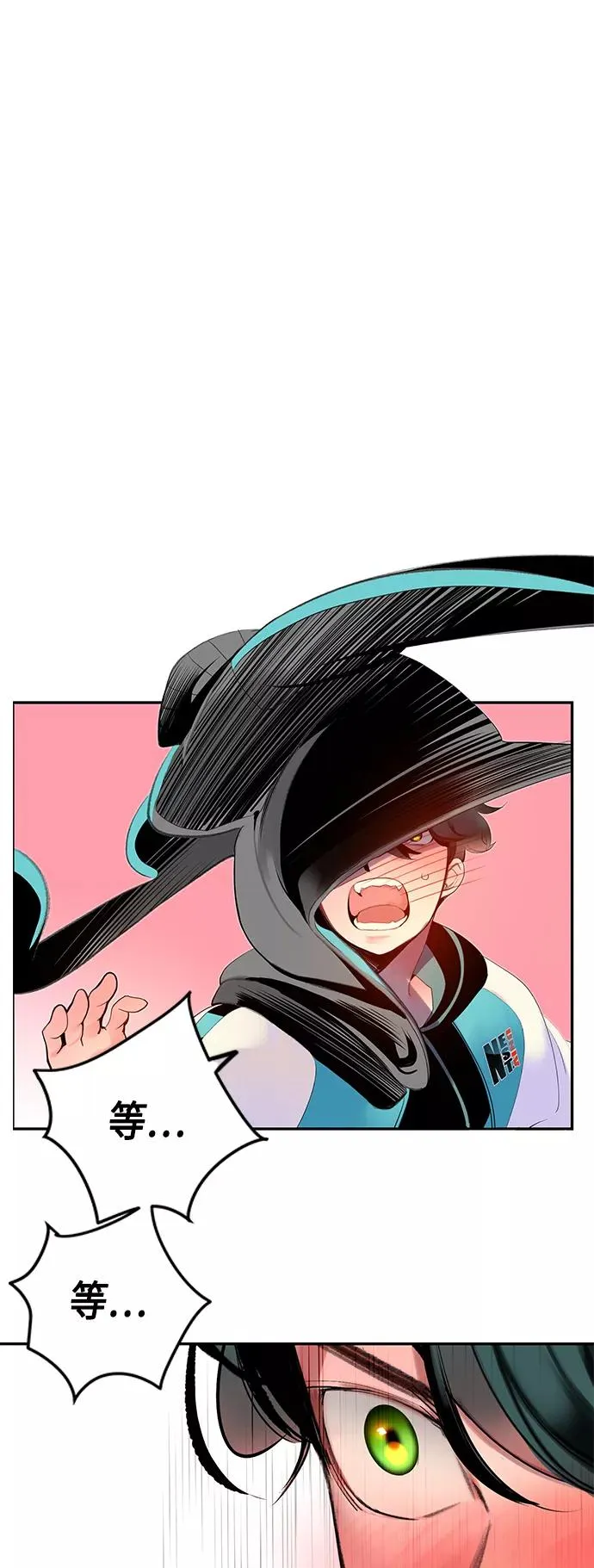 第33话1