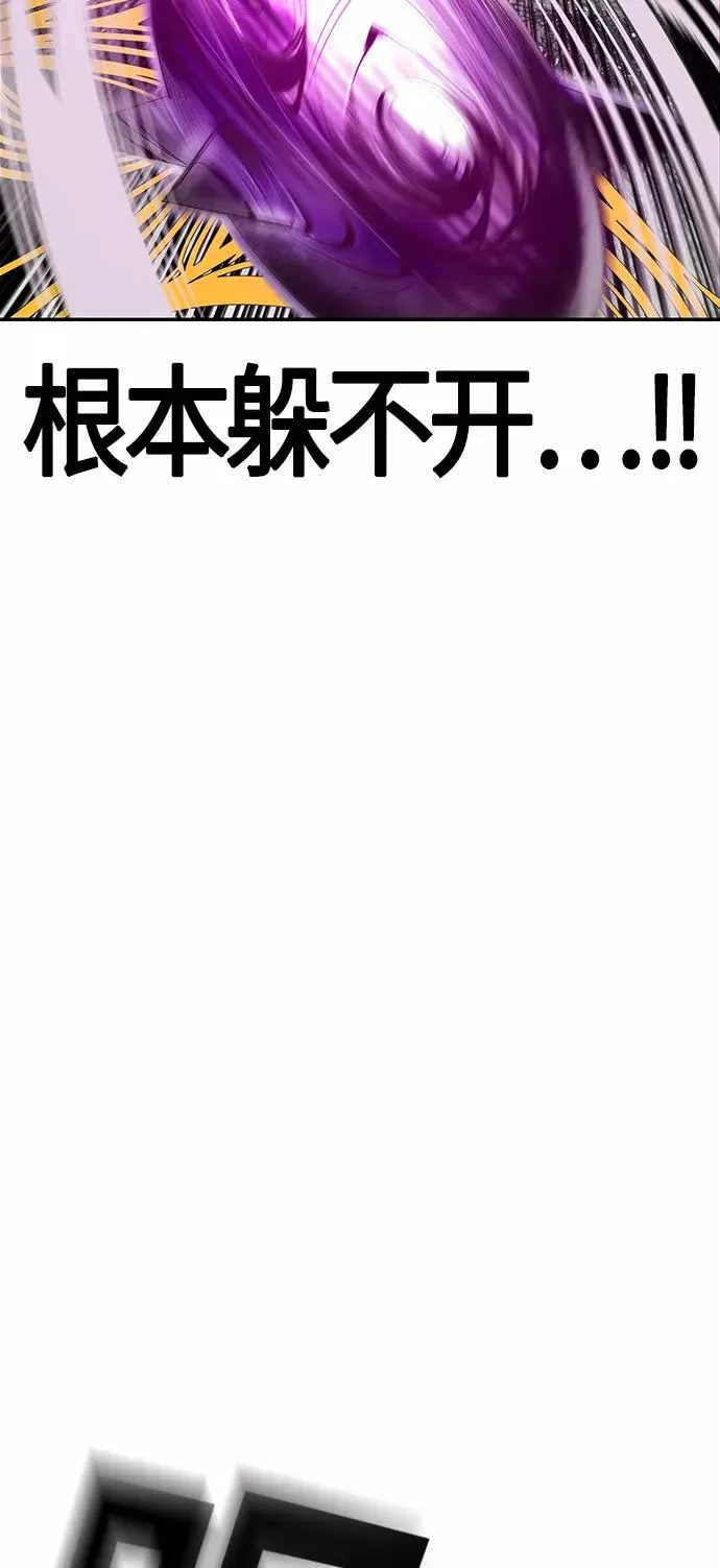第30话73
