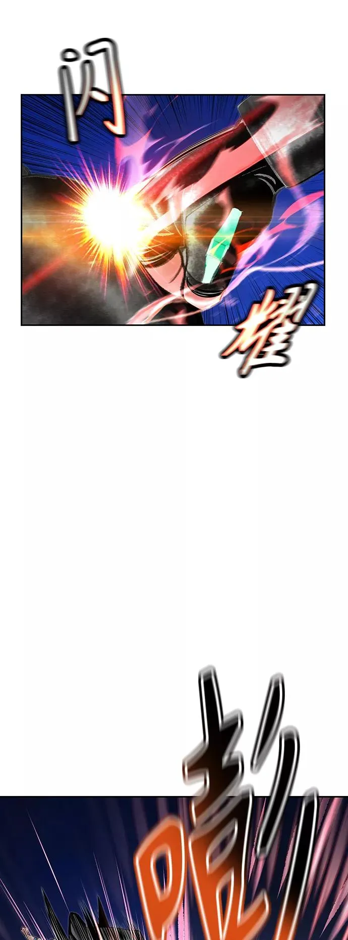 第59话16