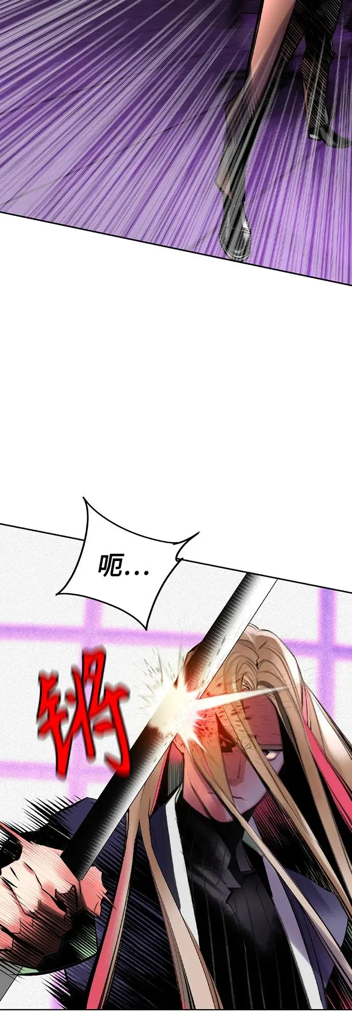 第2季 第26话26