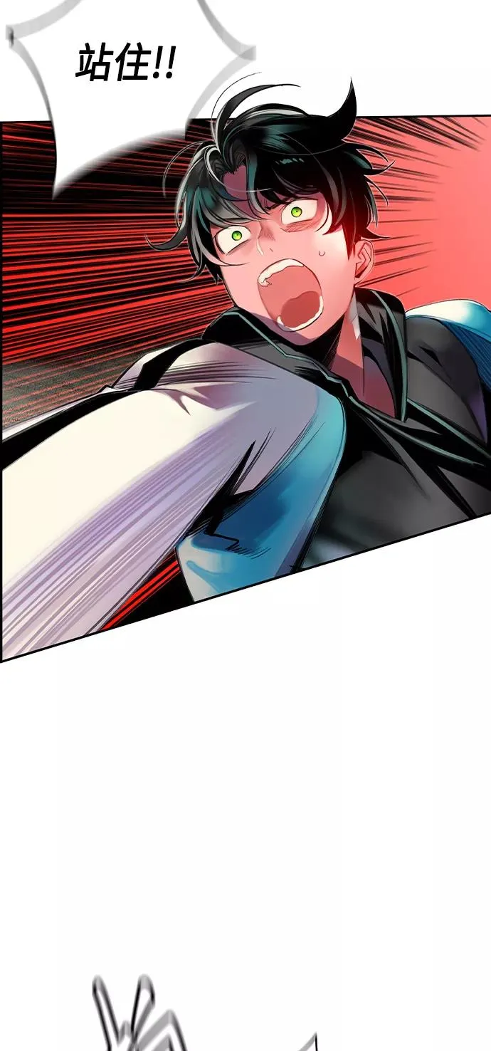 第21话34