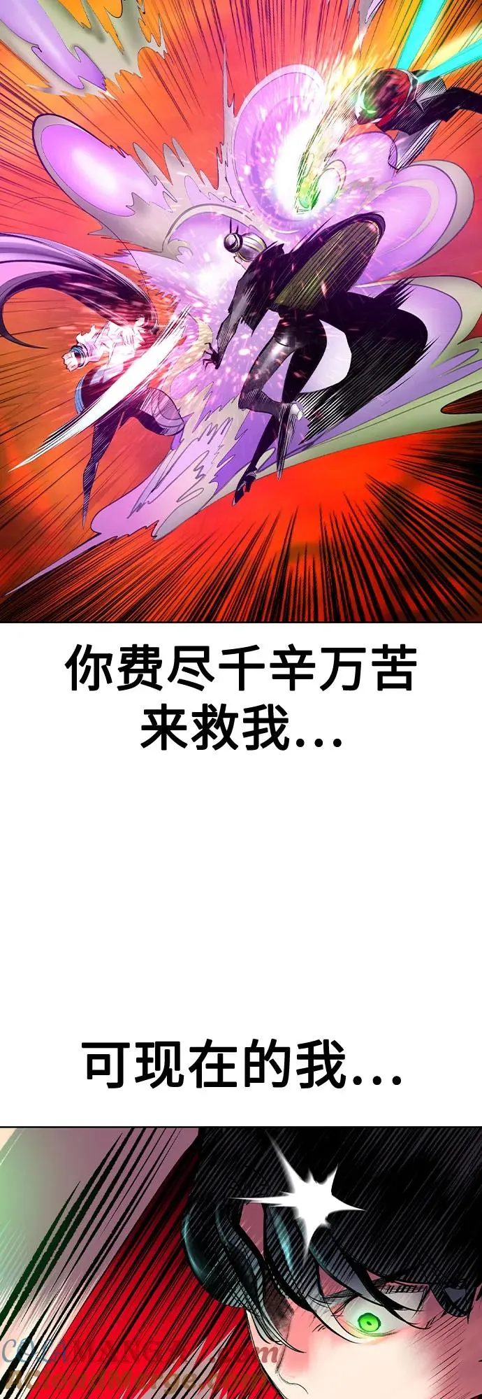 第2季 第41话33