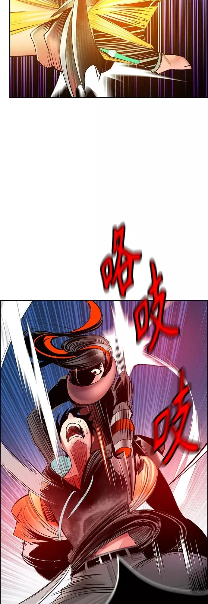 第80话16