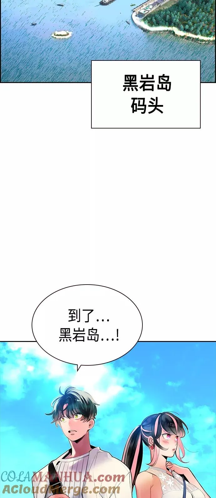 第35话57