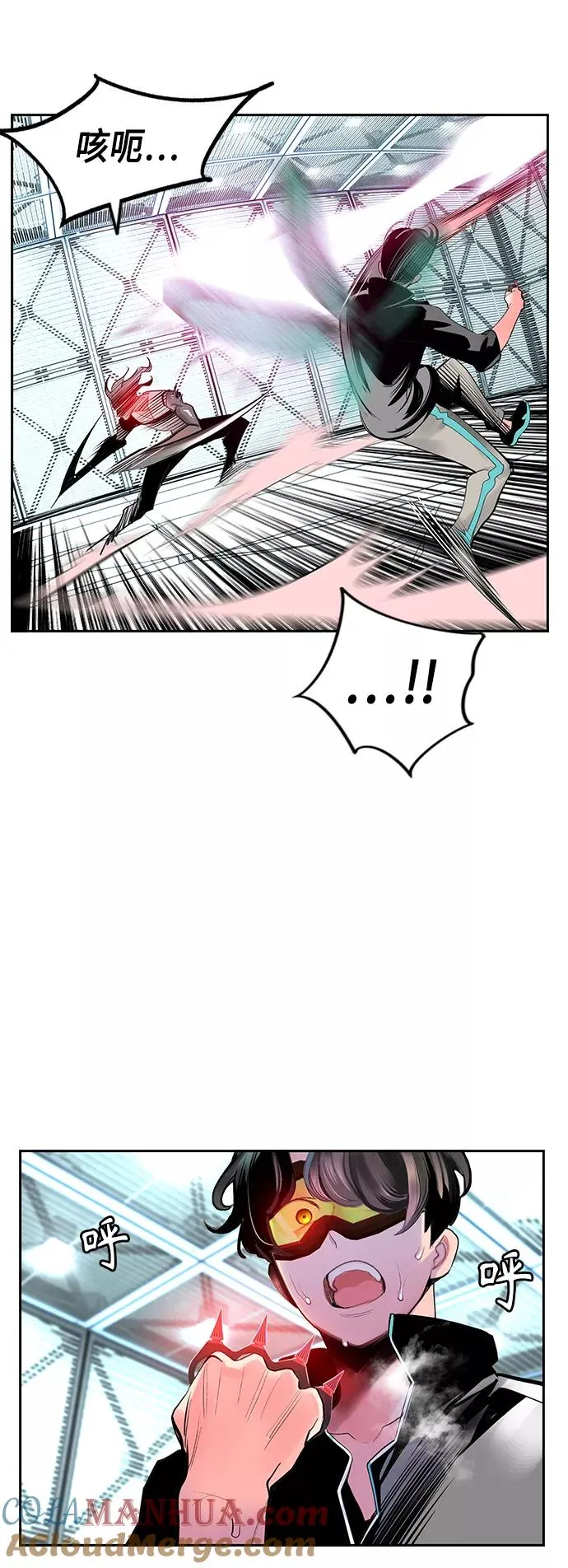 第51话48