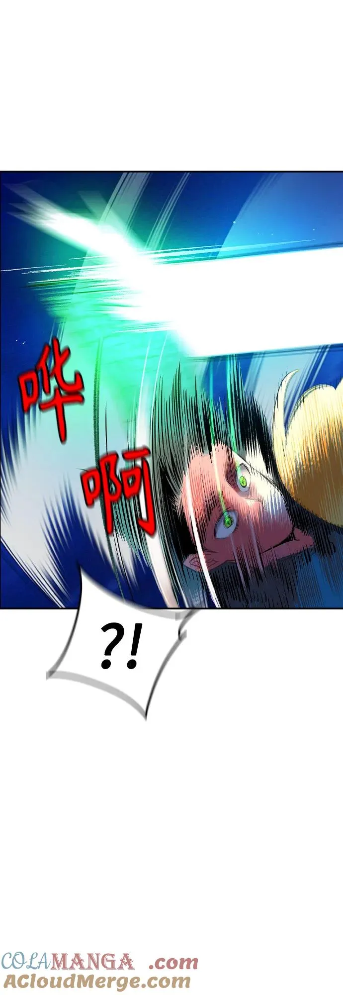 第2季 第28话30