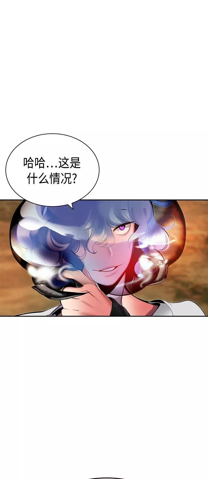 第27话80