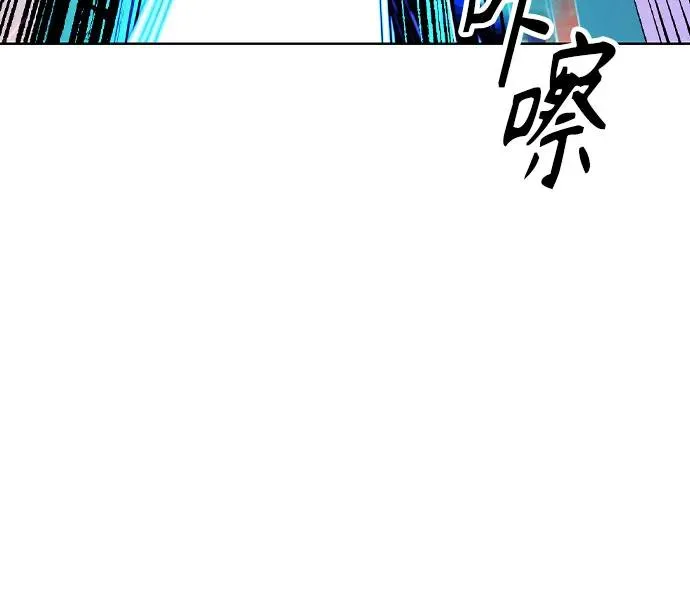第2季 第36话56