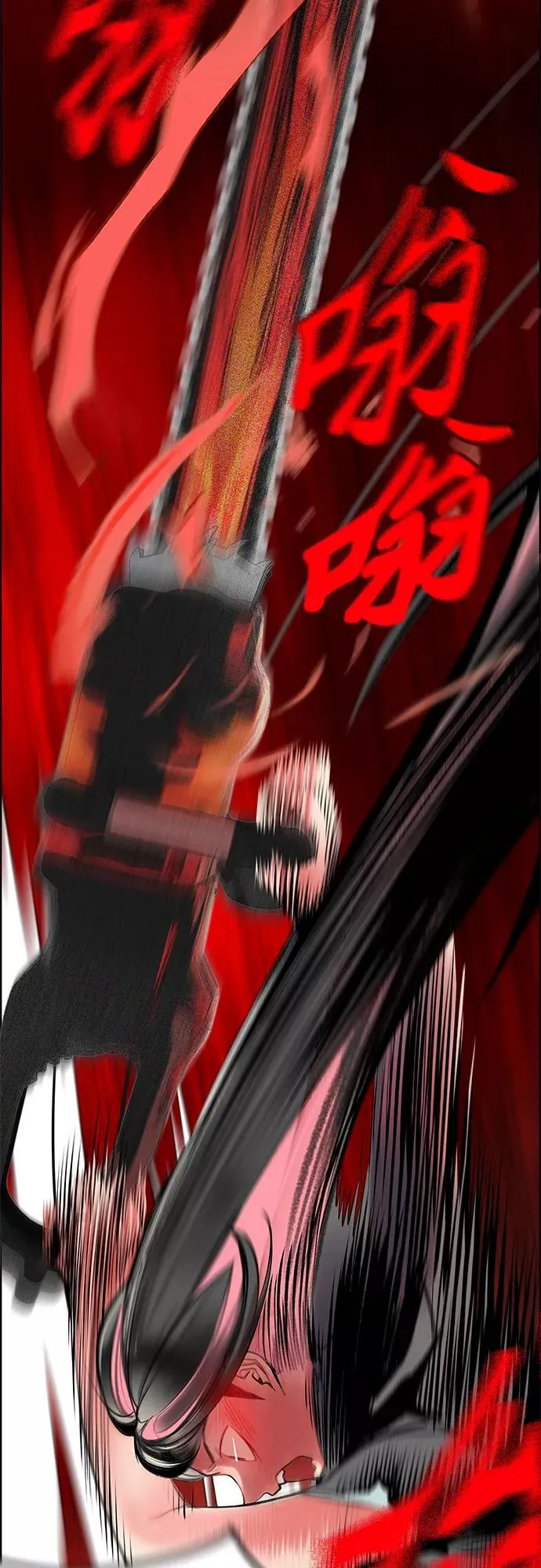 第75话52