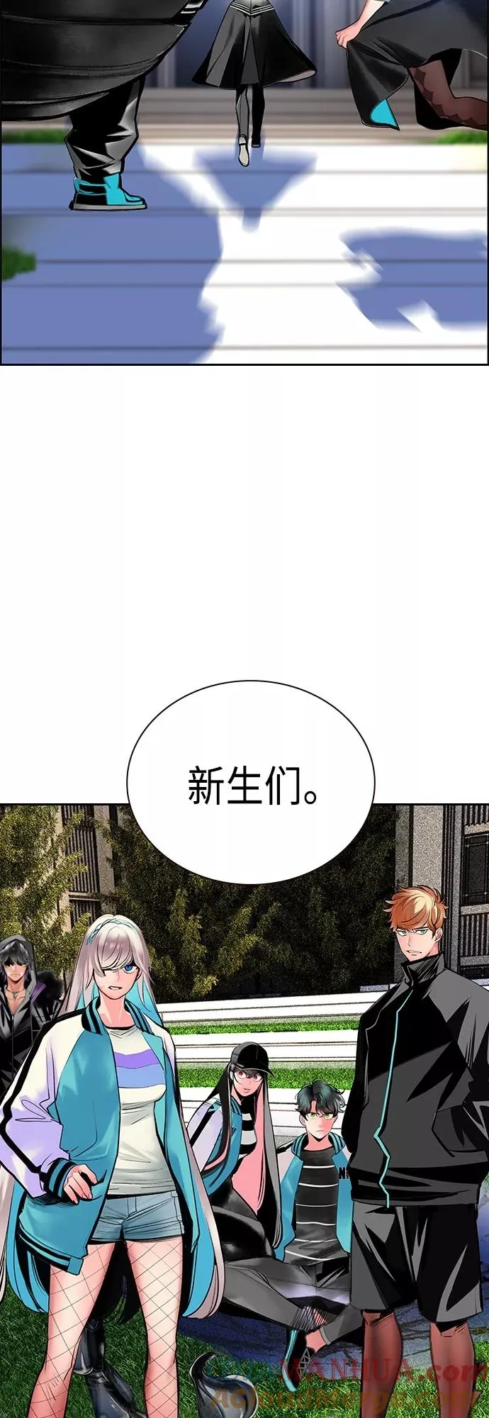 第82话48