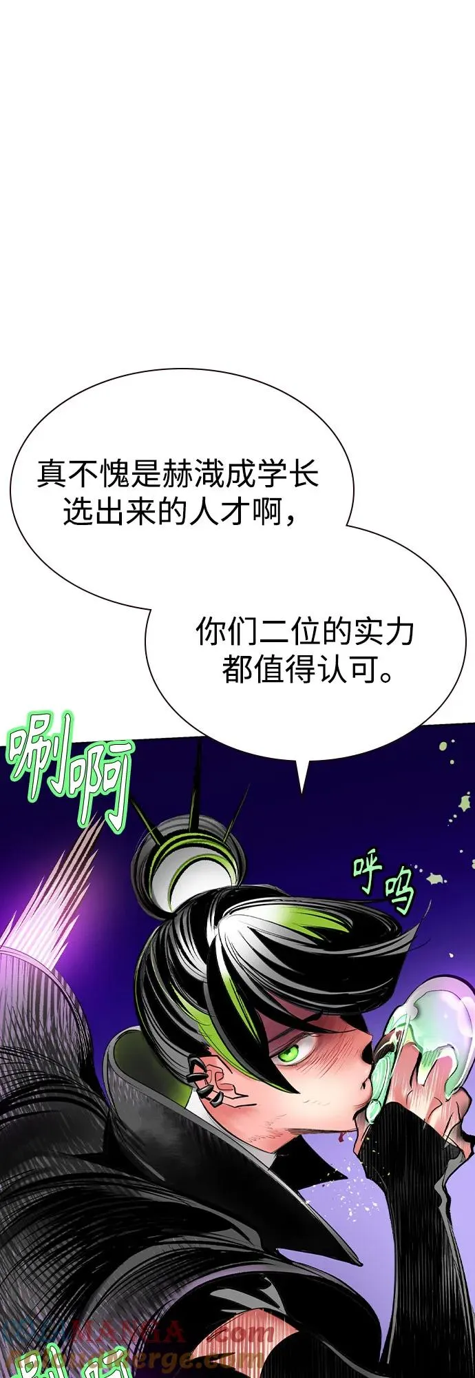 第2季 第41话36