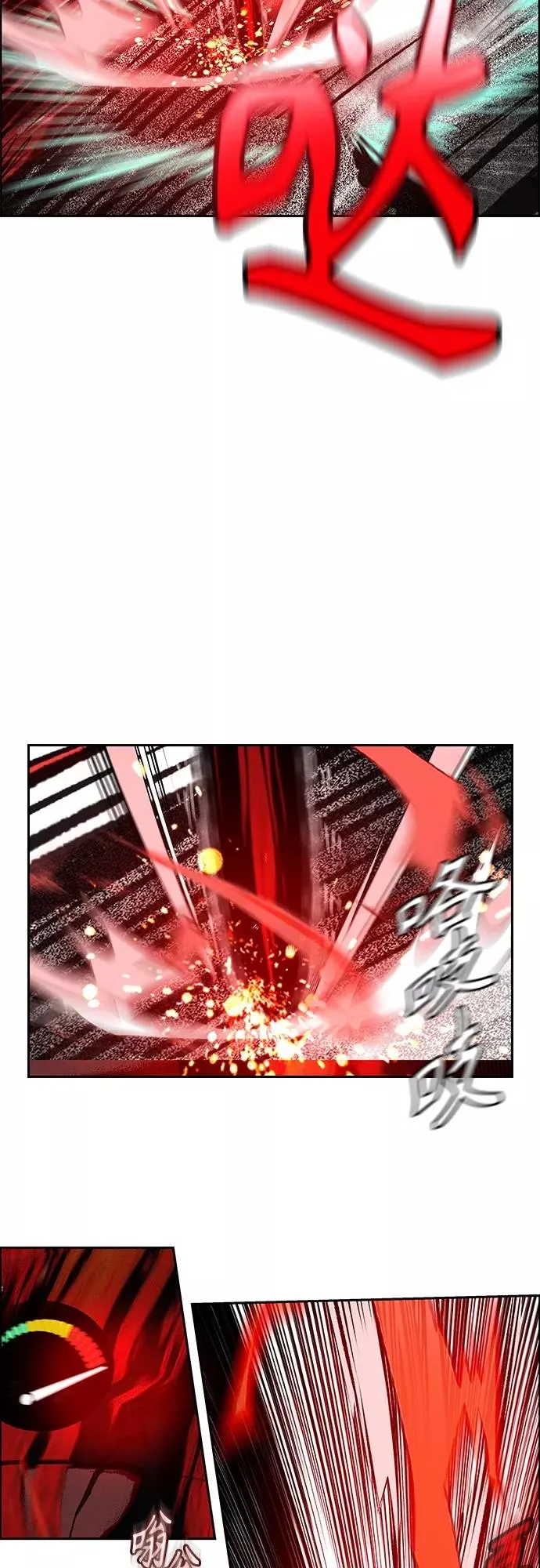第78话16