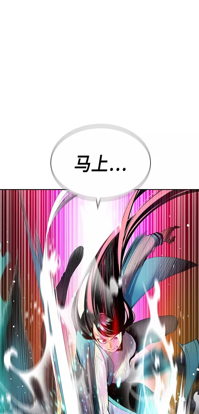 第27话50