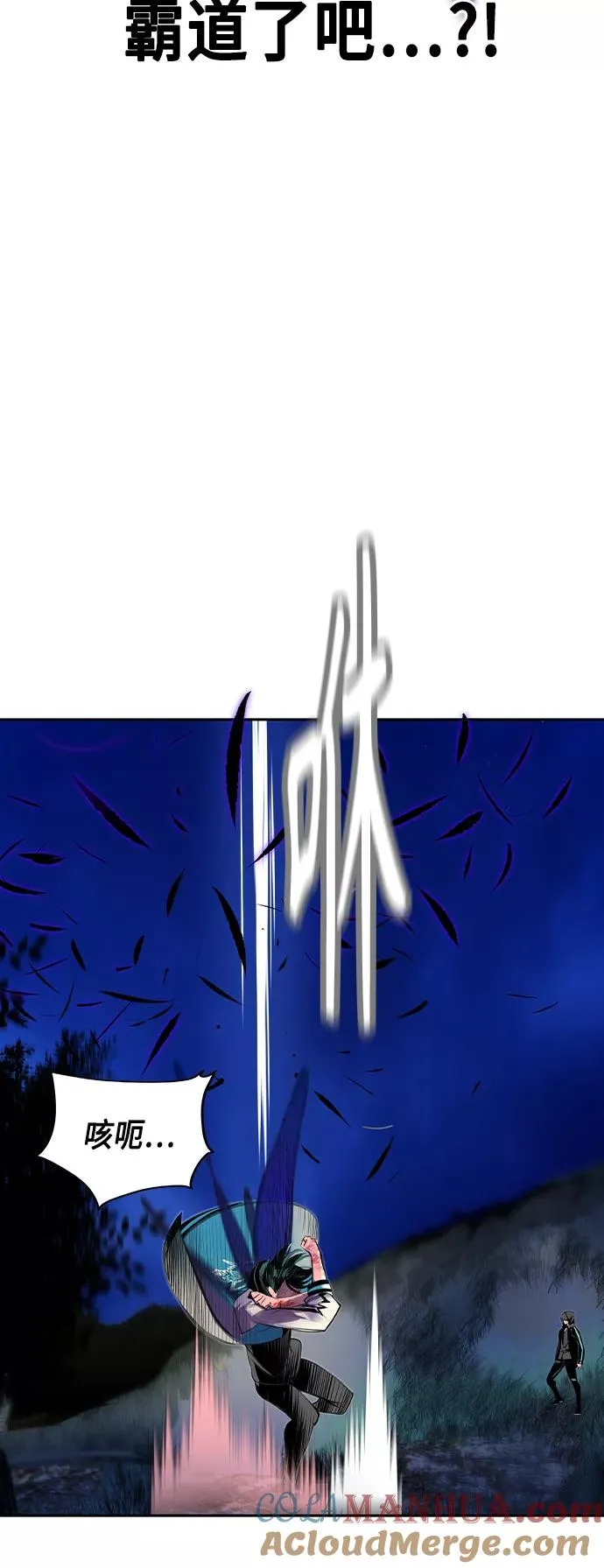 第19话33