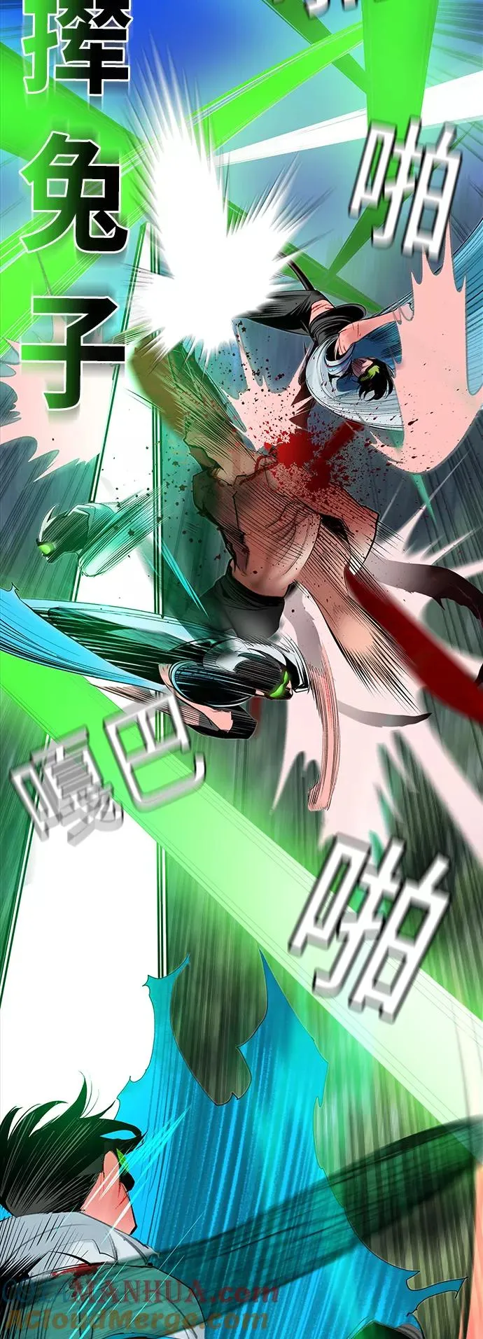 第44话42